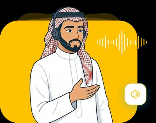 انسه تجري مكالمه